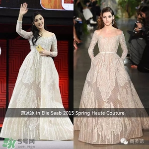 elie saab����������ʲô���ӣ�elie saab����ɯ��ʲô���Σ�